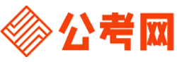 开封公务员网-开封公务员考试报名,开封公务员面试名单,开封公务员考试历年真题,开封公务员考试职位表,开封公务员考试成绩查询